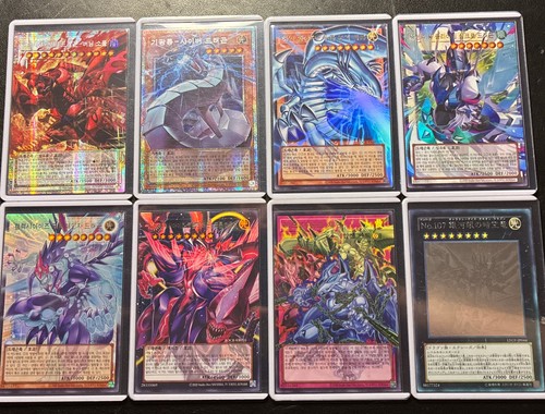 Yugioh overframe and - , ghost