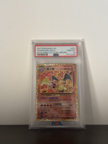 Psa gem mint - 10, pokemon
