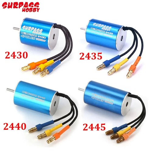 Surpass hobby motore brushless - motore,