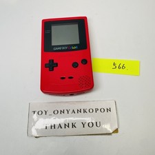 [Display RANK S]Nintendo