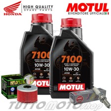 Tagliando HONDA CRF 250 L -