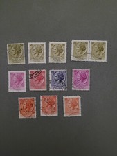 Lots Timbre très rare de la