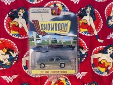 2024 GREENLIGHT SHOWROOM