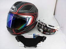 Casco integrale Arai RX-7X