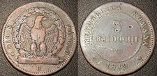 Italia - Repubblica Romana - 3
