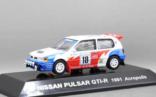 Ss 14 nissan - ss.14, pulsar
