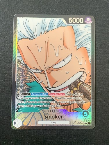 One piece tcg smoker op02 - piece,