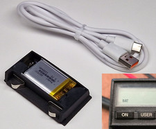 Batteria ricaricabile per