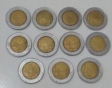 Lotto stock 11 monete 500 lire