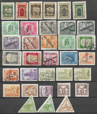 Fiume 1918+ Selezione Mista 34