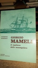 Giorgio Mameli il Capitano