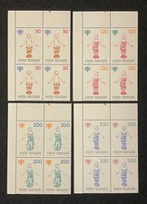 Vaticano 1979 UNICEF -