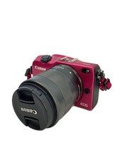 Canon fotocamera digitale