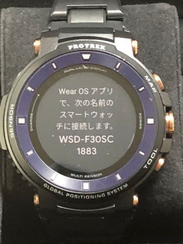 Smartwatch casio pro trek - casio,