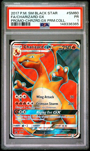 2017 pokemon black star - pokemon,