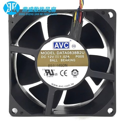 Avc data0838b2u 8038 dc12v - 8038,