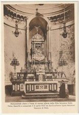 TORRE ANNUNZIATA? - NAPOLI -