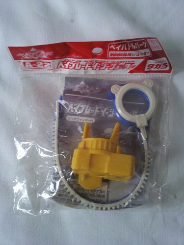 Beyblade takara easy - beyblade,
