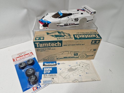 Set scocca carrozzeria tamtech - set,