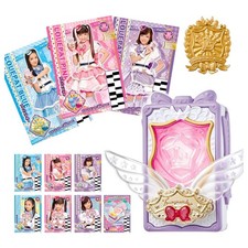 [Takara Tomy] Patrina Amore