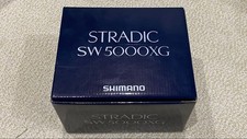Mulinello da spinning SHIMANO