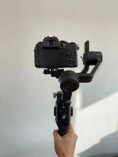 dji ronin SC