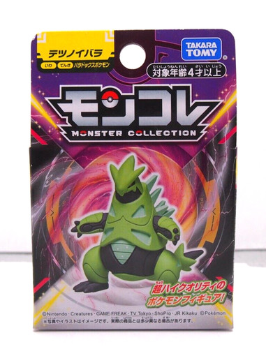 Pokemon moncolle figure - pokemon,