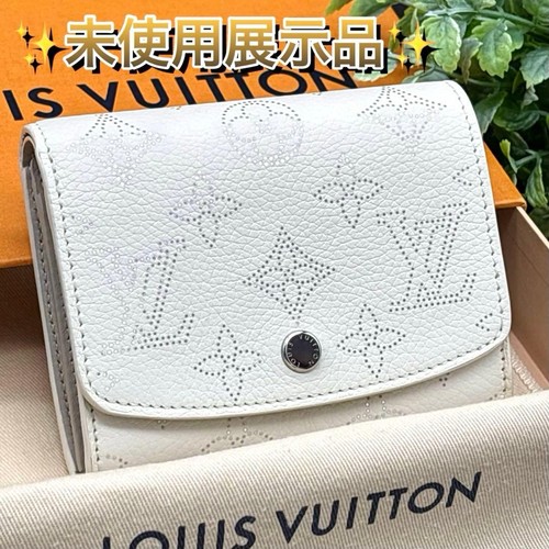 Louis vuitton mahina iris - mahina,