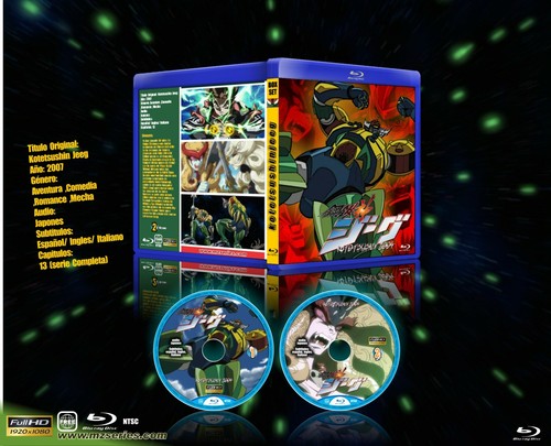 Kotetsushin jeeg blu - kotetsushin, blu-ray