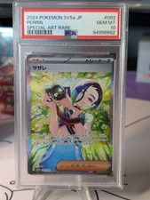 PSA 10 Perrin 092/066 Sv5a