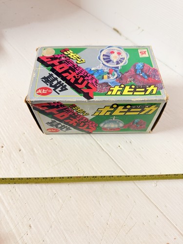 Popy base raideen - popy,