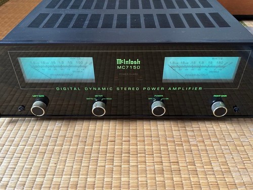 Mcintosh mc7150 amplificatore - mcintosh,