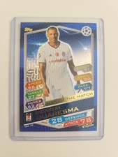 Match Attax 16/17 Quaresma Man