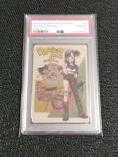 Pokemon Dragon Ball Goku &