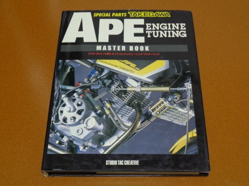 Ape engine tuning - ape,, ape,