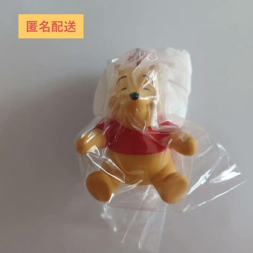 Ciondolo mascotte gacha - ciondolo,