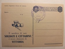 Cartolina Postale per le Forze Armate. Franchigia. Reparto Autonomo Truppe A. I.