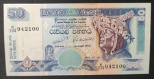 Sri Lanka billet de 50 Roupies