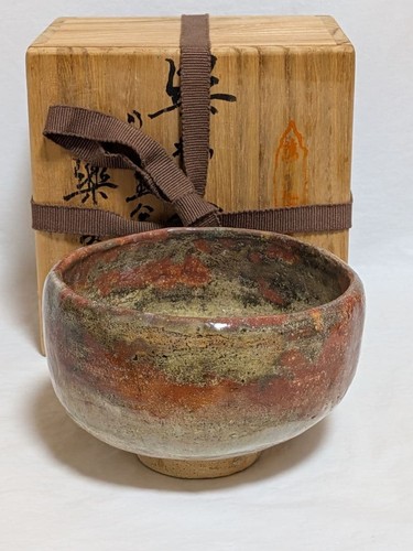 Raku ware mandara forno - raku, teiera