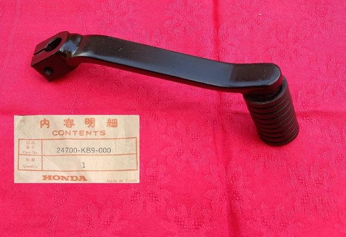 Honda pedivella cambio - honda,