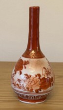 VASO BOTTIGLIA PORCELLANA