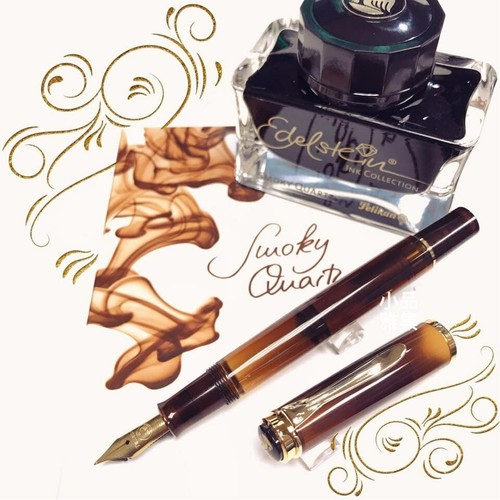 Pelikan special edition m200 - edition,