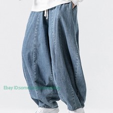 Pantaloni uomo casual gamba