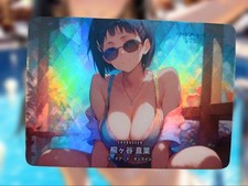 Kirigaya Suguha Sword Art