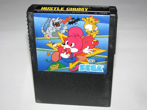 Hustle chumy sega 1000 - hustle, sg-1000