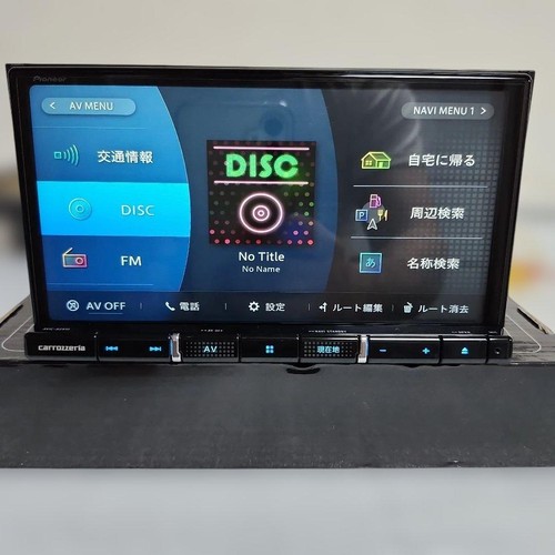 Pioneer avic rz810 - pioneer, avic-rz810-d
