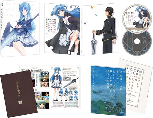 Worldend dvd edizione - dvd,