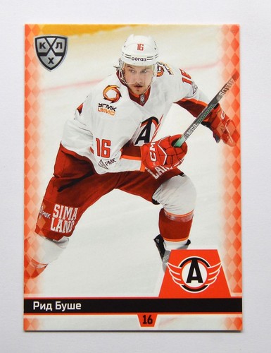 2025 sereal khl - sereal,