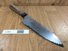 Danneggiato Giapponese Dello