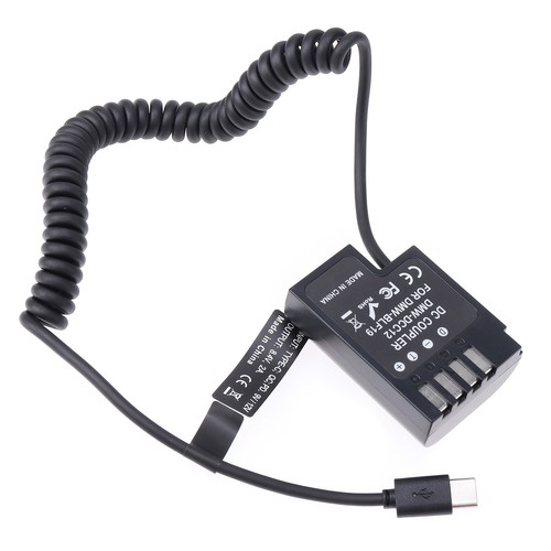 Cavo molla adattatore batteria